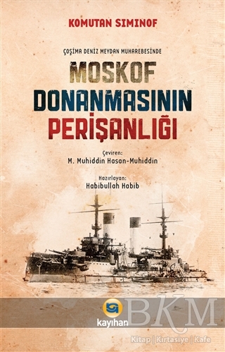 BKM Kitap