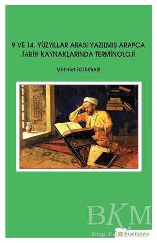BKM Kitap