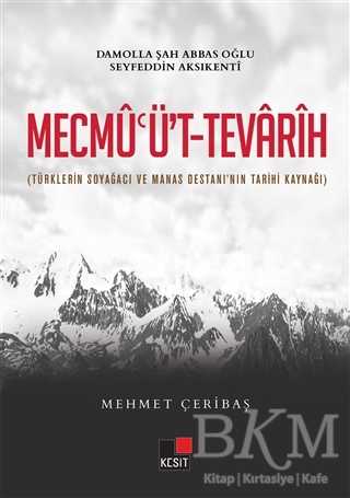 BKM Kitap