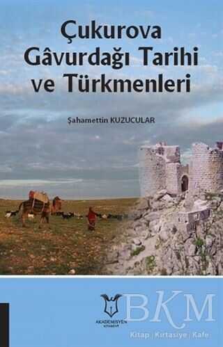 BKM Kitap