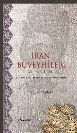 İran Büveyhileri