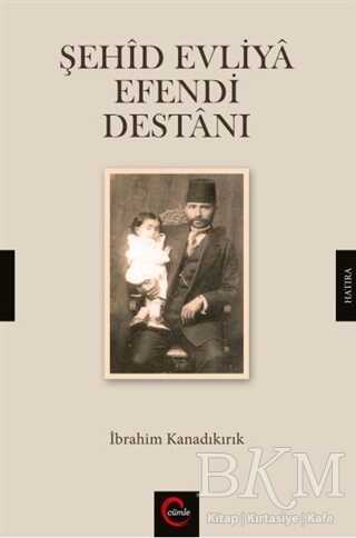 BKM Kitap