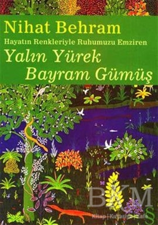 BKM Kitap