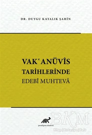 BKM Kitap
