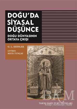 BKM Kitap