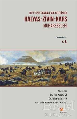 BKM Kitap