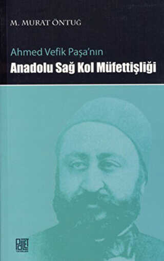 BKM Kitap