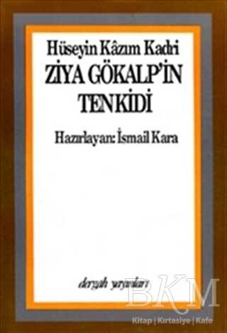 BKM Kitap