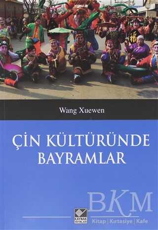 BKM Kitap