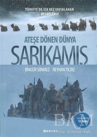 BKM Kitap