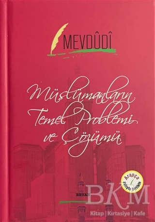 BKM Kitap