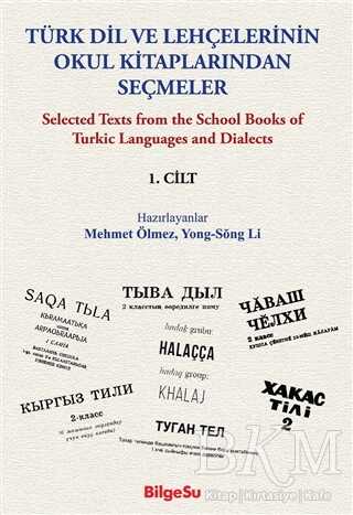 BKM Kitap