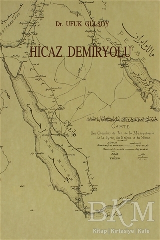BKM Kitap