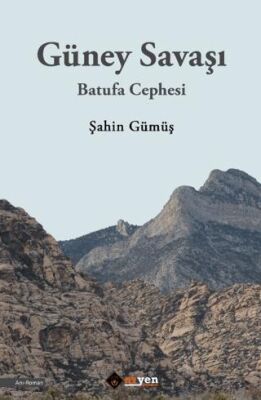 Gu ney Savaşı Batufa Cephesi