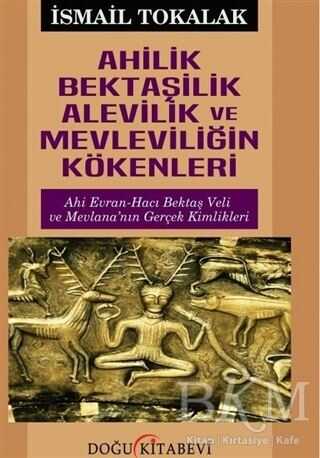 BKM Kitap