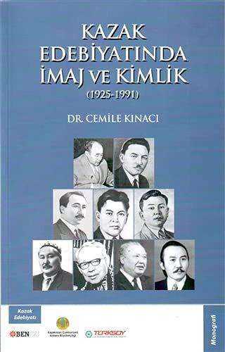 BKM Kitap