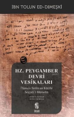 BKM Kitap