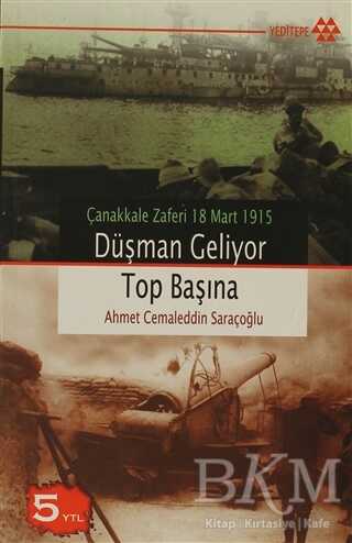 BKM Kitap