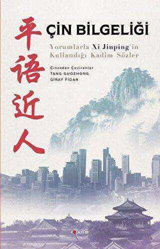 BKM Kitap