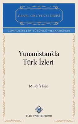 Yunanistan da Türk İzleri