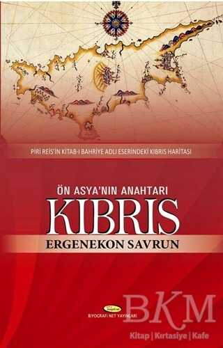 BKM Kitap