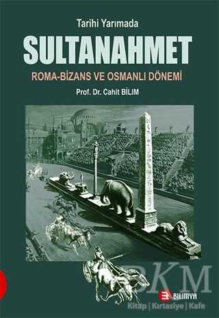 BKM Kitap