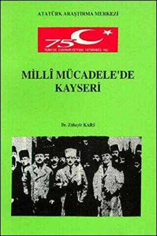 BKM Kitap