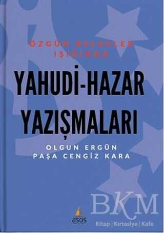 BKM Kitap