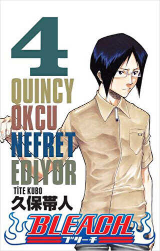 BKM Kitap