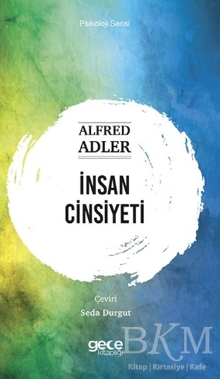 İnsan Cinsiyeti