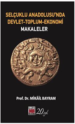 BKM Kitap