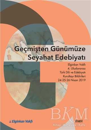 BKM Kitap