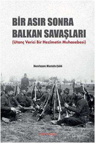 BKM Kitap