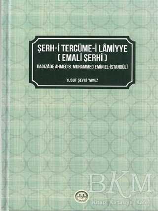 BKM Kitap
