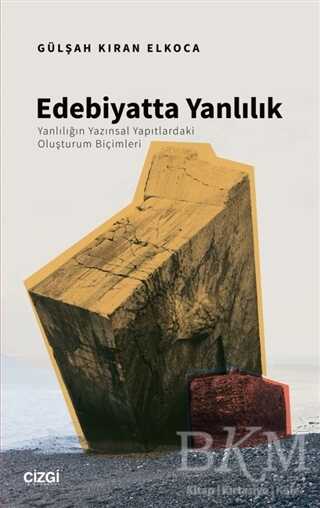 Edebiyatta Yanlılık