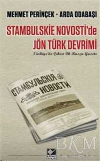 BKM Kitap