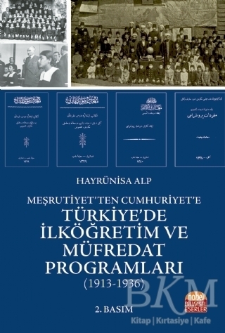 BKM Kitap