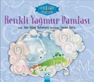 BKM Kitap