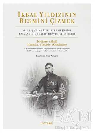 BKM Kitap