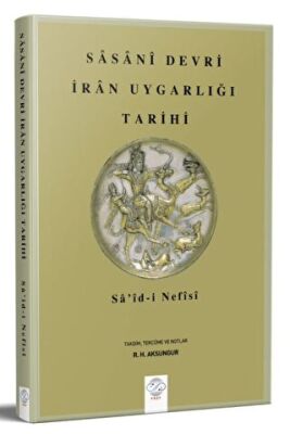 BKM Kitap