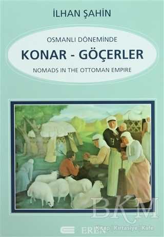 BKM Kitap