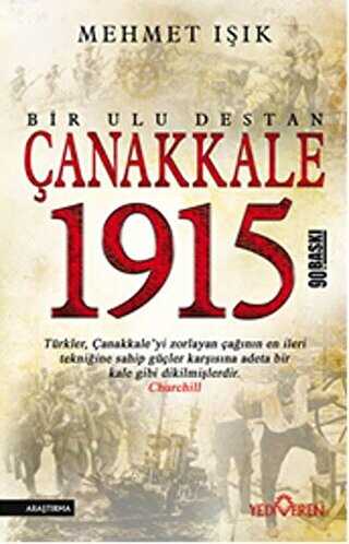 BKM Kitap
