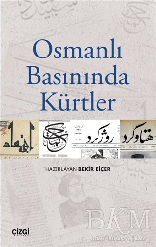 BKM Kitap