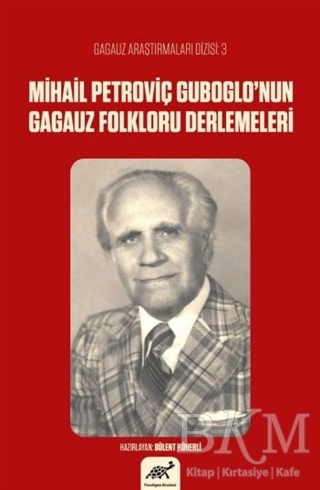 BKM Kitap