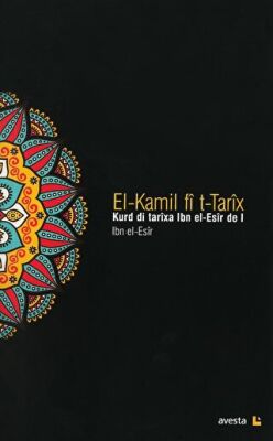 BKM Kitap