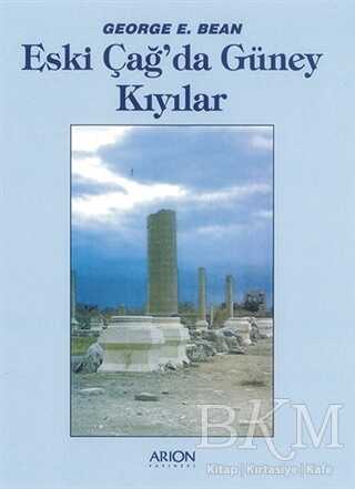 BKM Kitap