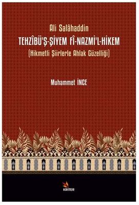 BKM Kitap