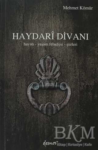 Haydari Divanı