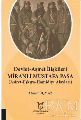BKM Kitap
