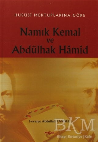 BKM Kitap